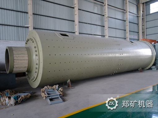 水泥球磨機