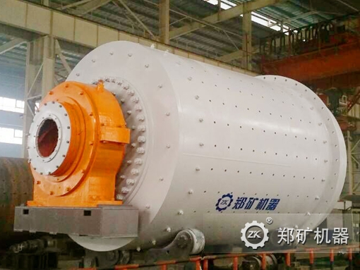 礦石球磨機