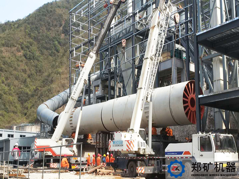 陜西商南胡草坪釩礦烘干機生產(chǎn)線(xiàn)項目