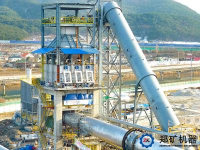 金屬鎂生產(chǎn)線(xiàn)