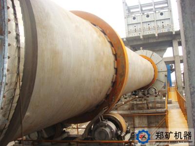 府谷億德鎂合金年產(chǎn)1.5萬(wàn)噸金屬鎂項目