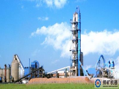 亞美尼亞四方實(shí)業(yè)公司水泥項目