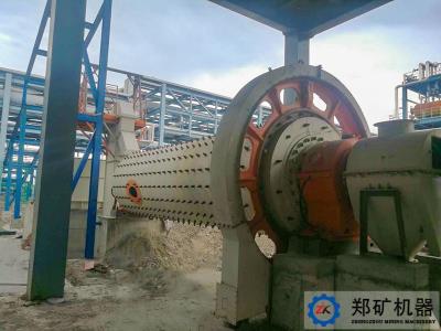 烏蘇某生物材料公司400TPD活性鈣生產(chǎn)線(xiàn)及煤粉制備