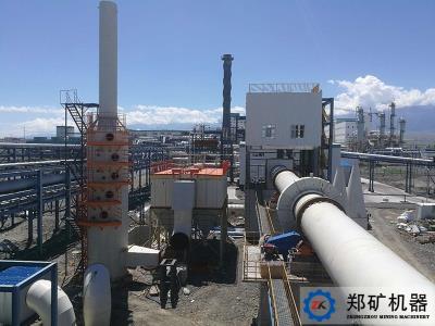 凱賽（烏蘇）生物材料公司400TPD活性鈣生產(chǎn)線(xiàn)及煤粉制備