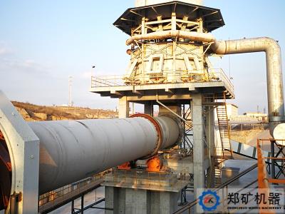 陜西榆林府谷縣新田年產(chǎn)2萬(wàn)噸煅白生產(chǎn)線(xiàn)項目