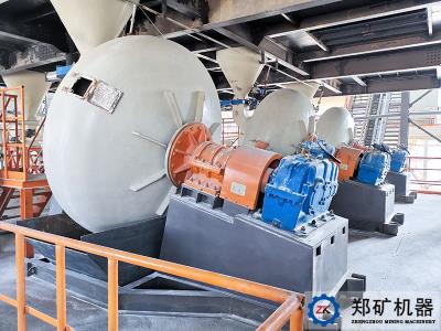 北京慧龍環(huán)科環(huán)境儀器有限公司鍋式實(shí)驗制粒機項目