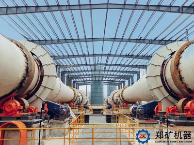 污泥陶?；剞D窯