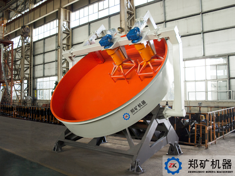 盤(pán)式成球機