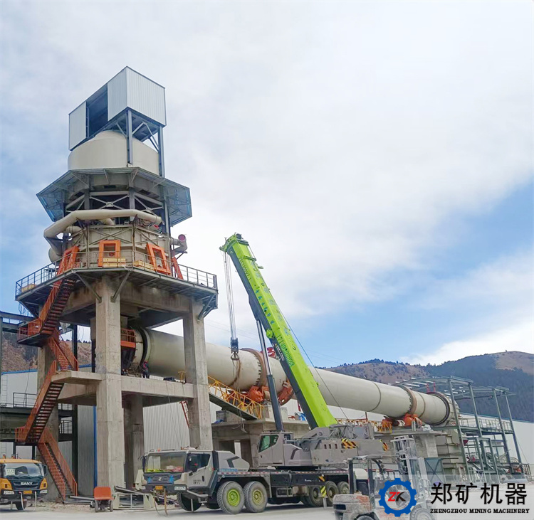 西藏年產(chǎn)20萬(wàn)噸優(yōu)質(zhì)高活性輕燒氧化鎂項目